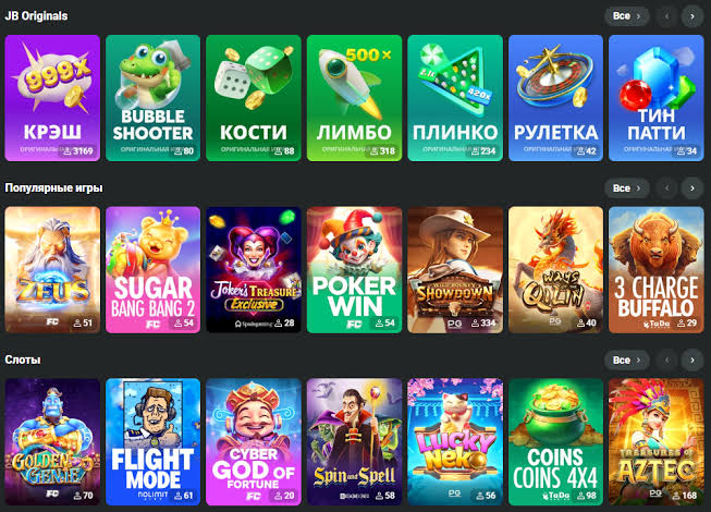 Comprehensive Review of JB Casino A Gamer's Paradise 1134624364 Comprehensive Review of JB Casino A Gamer's Paradise 1134624364