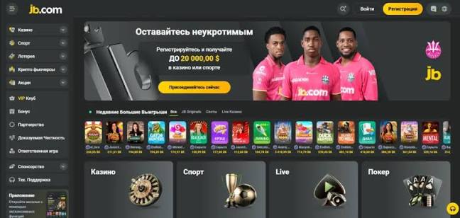 Exploring the JB Casino Platform in Indonesia A Gateway to Online Gaming Exploring the JB Casino Platform in Indonesia A Gateway to Online Gaming