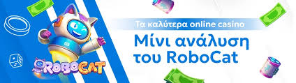 Τα Καλύτερα Online Καζίνο Ο Απόλυτος Οδηγός Τα Καλύτερα Online Καζίνο Ο Απόλυτος Οδηγός