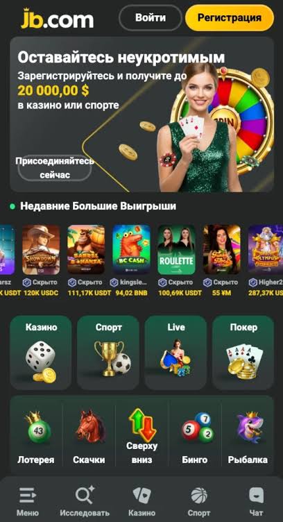Explore the Thrilling World of JB Casino Platform Explore the Thrilling World of JB Casino Platform