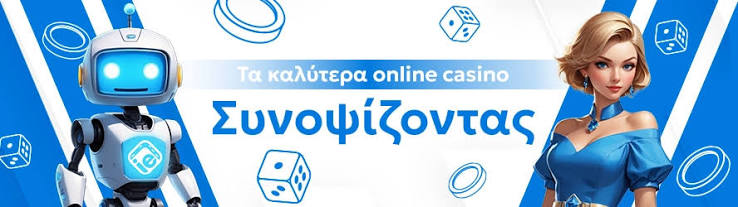 Το καλύτερο online καζίνο Ανακαλύψτε την κορυφή της ψυχαγωγίας Το καλύτερο online καζίνο Ανακαλύψτε την κορυφή της ψυχαγωγίας